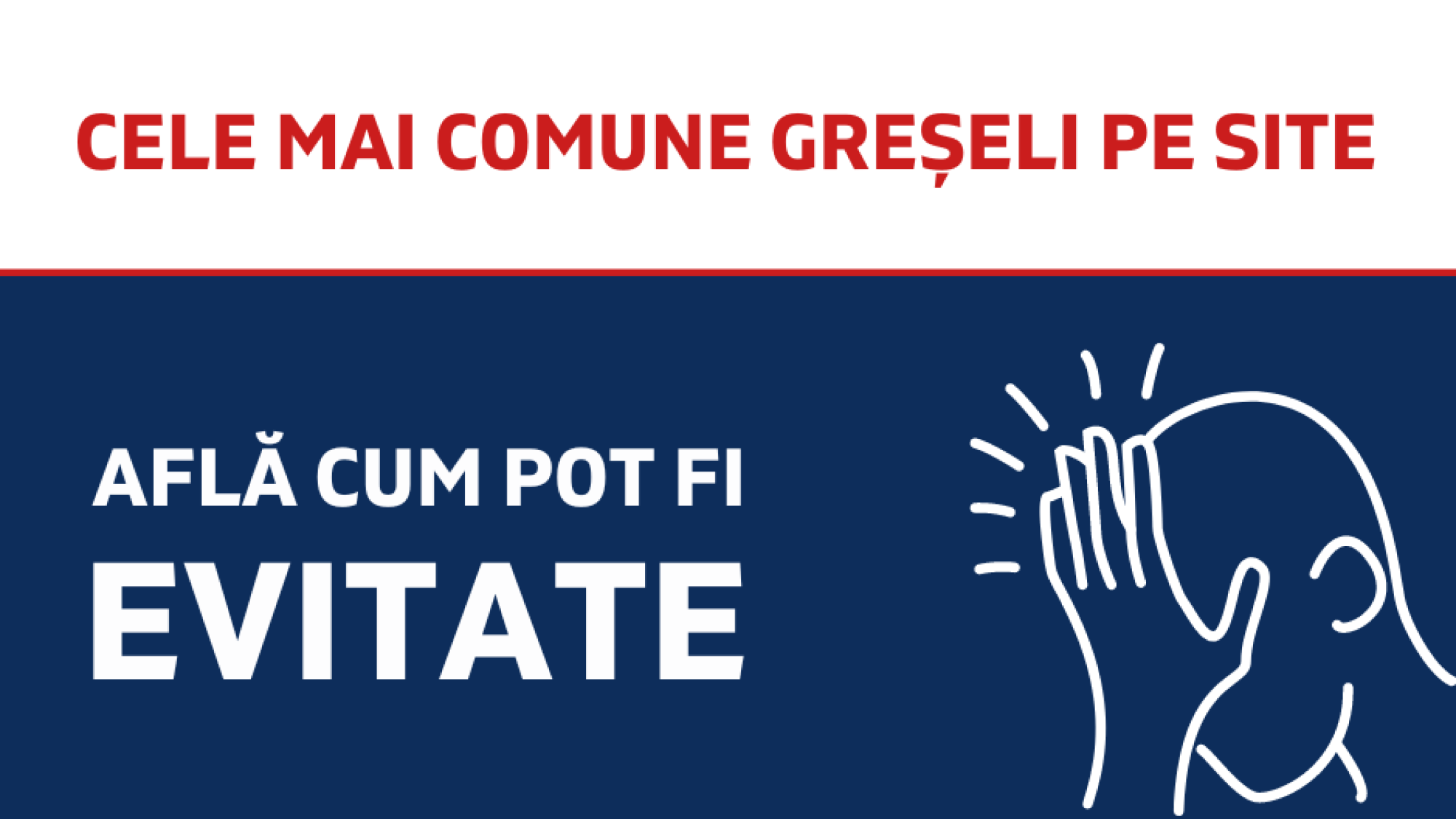 greseli comune ux